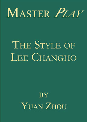 GO: STYLE OF LEE CHANGHO - MAS