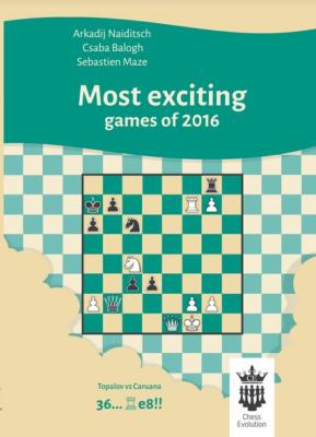 MOST EXCITING GAMES OF 2016