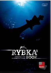 Rybka 3 Book CD