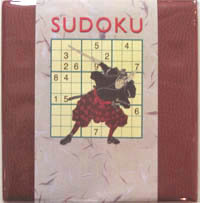 SUDOKU GAME BOARD