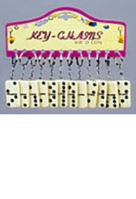 DOMINOES KEY CHAIN