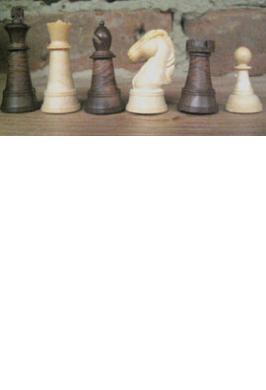 SOLID CHESS PIECES 2" KING