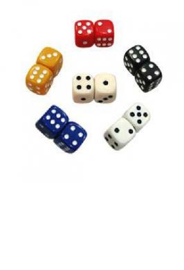 16MM DICE UREA ROUND (5)