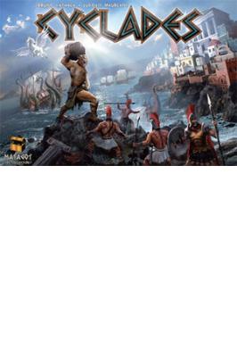CYCLADES (BIL)