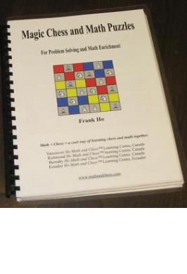 Magic Chess and Math Puzzles