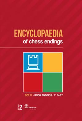 ECE II: ROOK ENDINGS V1