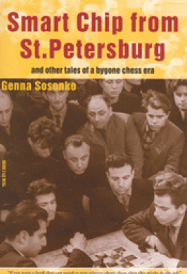 Smart Chip from St. Petersburg