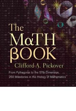 THE MATH BOOK (HARDCOVER)
