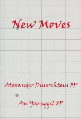 GO: NEW MOVES