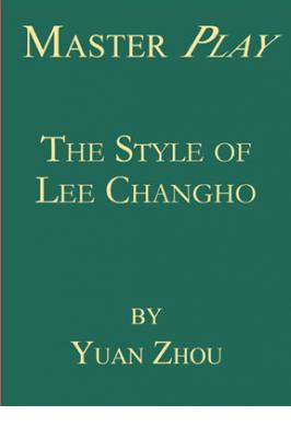 GO: STYLE OF LEE CHANGHO - MAS