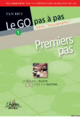 GO: LES PREMIERS PAS