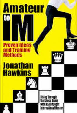 AMATEUR TO IM