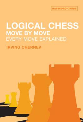 LOGICAL CHESS: MOVE BY MOVE
