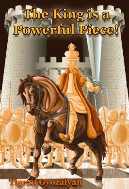 THE KING IS A POWERFUL PIECE