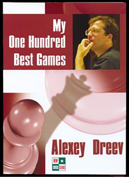 DREEV: MY 100 BEST GAMES