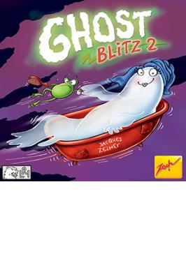 GHOST BLITZX 2.0 (BIL)