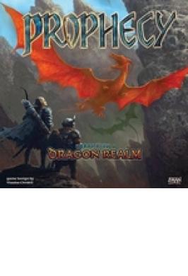 PROPHECY DRAGON REALMS