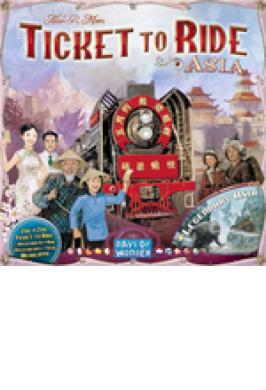 TICKET TO RIDE ASIA (BIL)