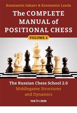 COMPLETE MANUAL OF POSITIONAL CHESS V 2