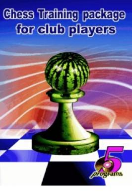 Training Package for club Players