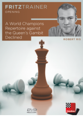 QGD WORLD CHAMPION REP AGAINST (DVD)