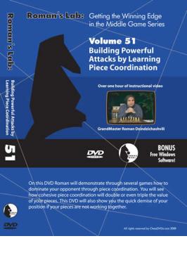 Roman's Lab 51: Building Powerful Attack