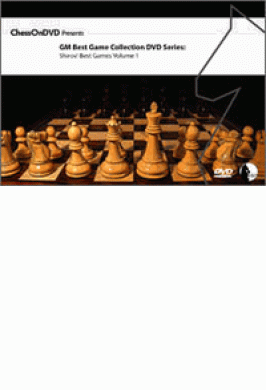 Shirov 5 Best Games DVD