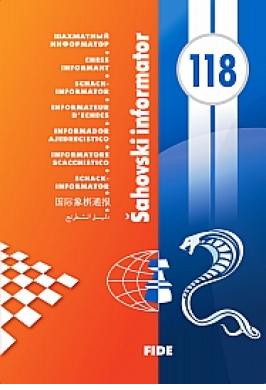 Chess Informant #118 (Book Only)