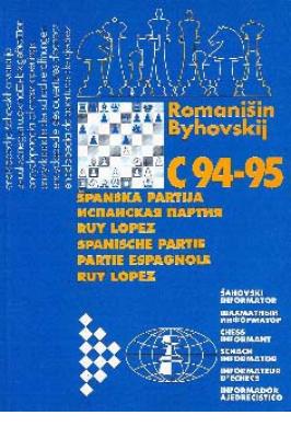 ECO Ruy Lopez C94-95