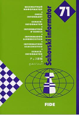Informant Old Issues