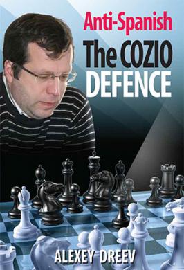 ANTI-SPANISH - COZIO DEFENCE (DREEV)