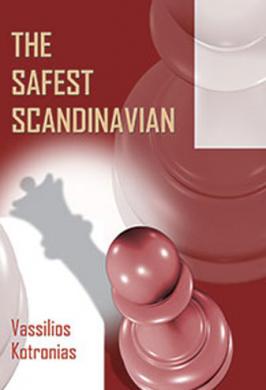 SCANDANAVIAN SAFEST