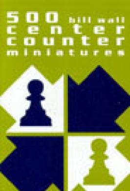 Center Counter 500 Miniatures