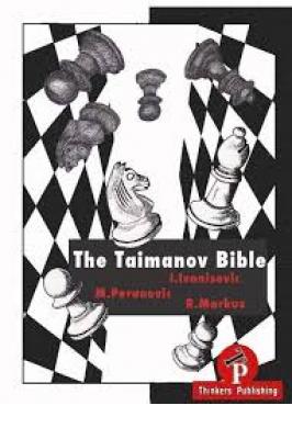 TAIMANOV BIBLE - COMPLETE MANUAL