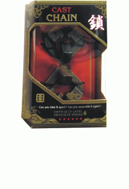 CHAIN PUZZLE HANYAMA LEVEL 6
