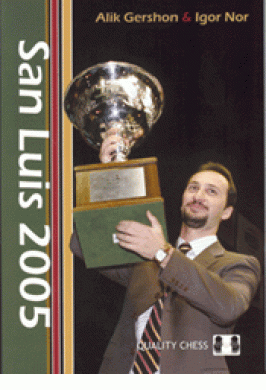 SAN LUIS 2005
