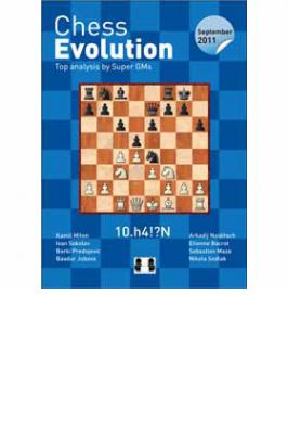 CHESS EVOLUTION 4: SEPT 2011