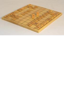 SHOGI 10.5'' FOLDING WOOD